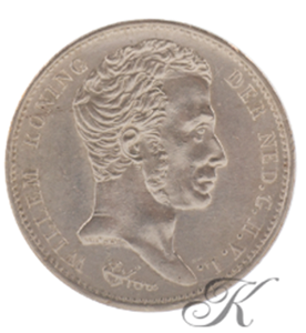 Picture of Zilveren Gulden 1832/23 