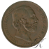 Picture of Gulden bezoekerspenning in brons (R)