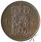 Picture of 1 cent 1873 