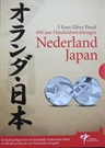 Picture of 5 euro zilver proof 2009 Japan