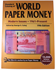 Picture of Krause's World Paper Money - Modern Issues 1961-Nu (19e editie)