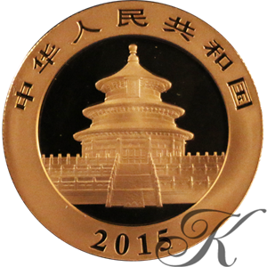 Picture of China: Panda goud 2015