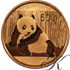 Picture of China: Panda goud 2015