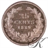 Picture of 25 cent 1889 