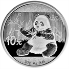 Picture of Zilveren Panda 2017 (30 gram)