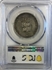 Picture of 1 Gulden 1809 Lodewijk Napoleon