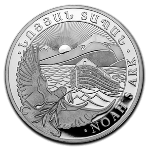 Picture of Zilveren Noah's Ark (afname per 200 stuks)